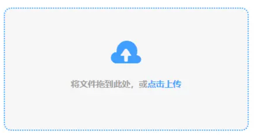 太阳2体育注册手机版地址使用讲解 - 添加文件